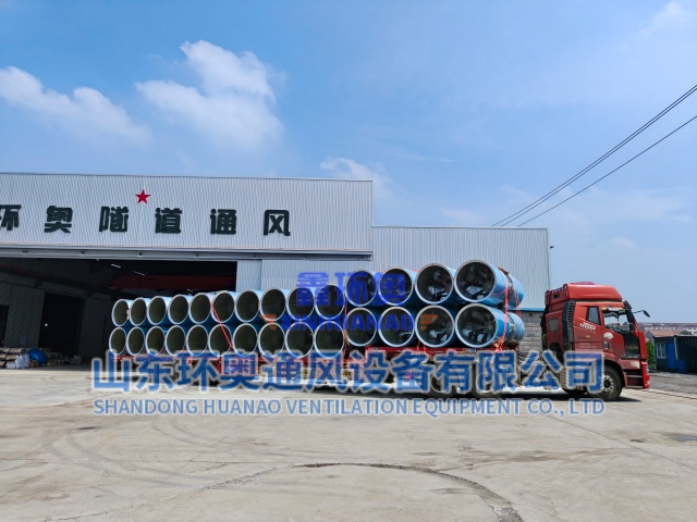 ����ͨ��Ϊ�û�����36̨SDS(R)-11.2(30KW)��п�����������